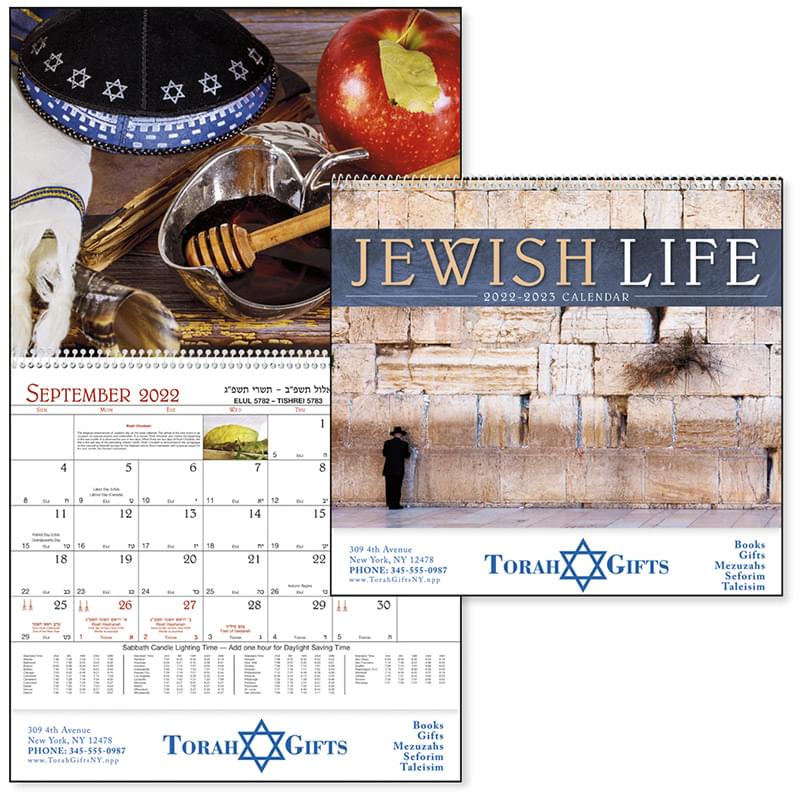 Jewish Life - Spiral