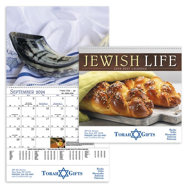 Jewish Life - Spiral