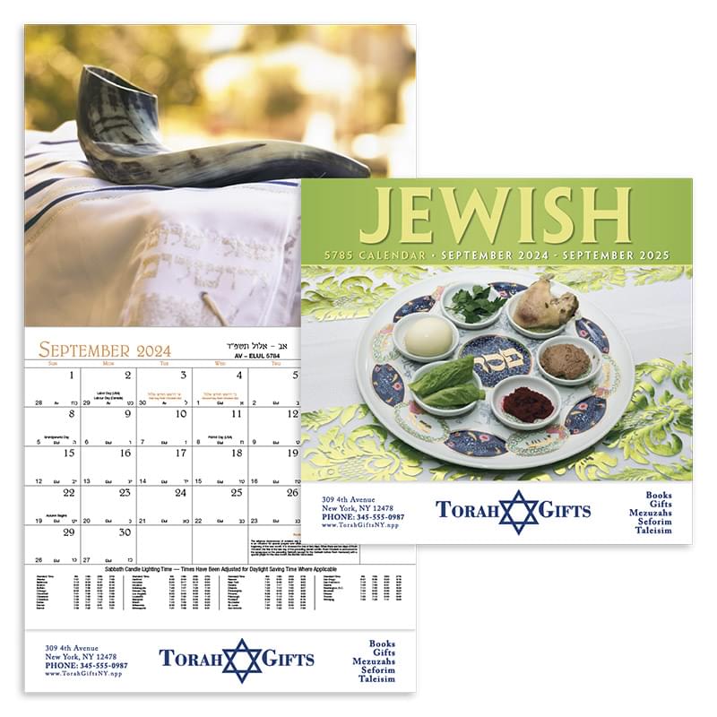 Jewish Appointment Calendar