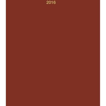 Classic Monthly Planner